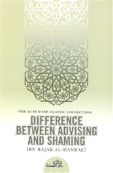 Difference Between Advising & Shaming