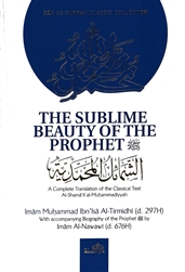 THE SUBLIME BEAUTY OF THE PROPHET