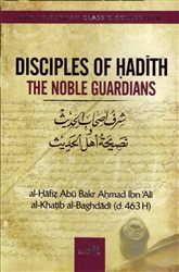 Disciples of Hadith