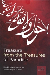 Treasure from the Treasures of Paradise