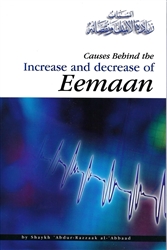 Causes Behind the Increase and Decrease of Eemaan