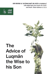 The Advice Of Luqman The Wise To His Son